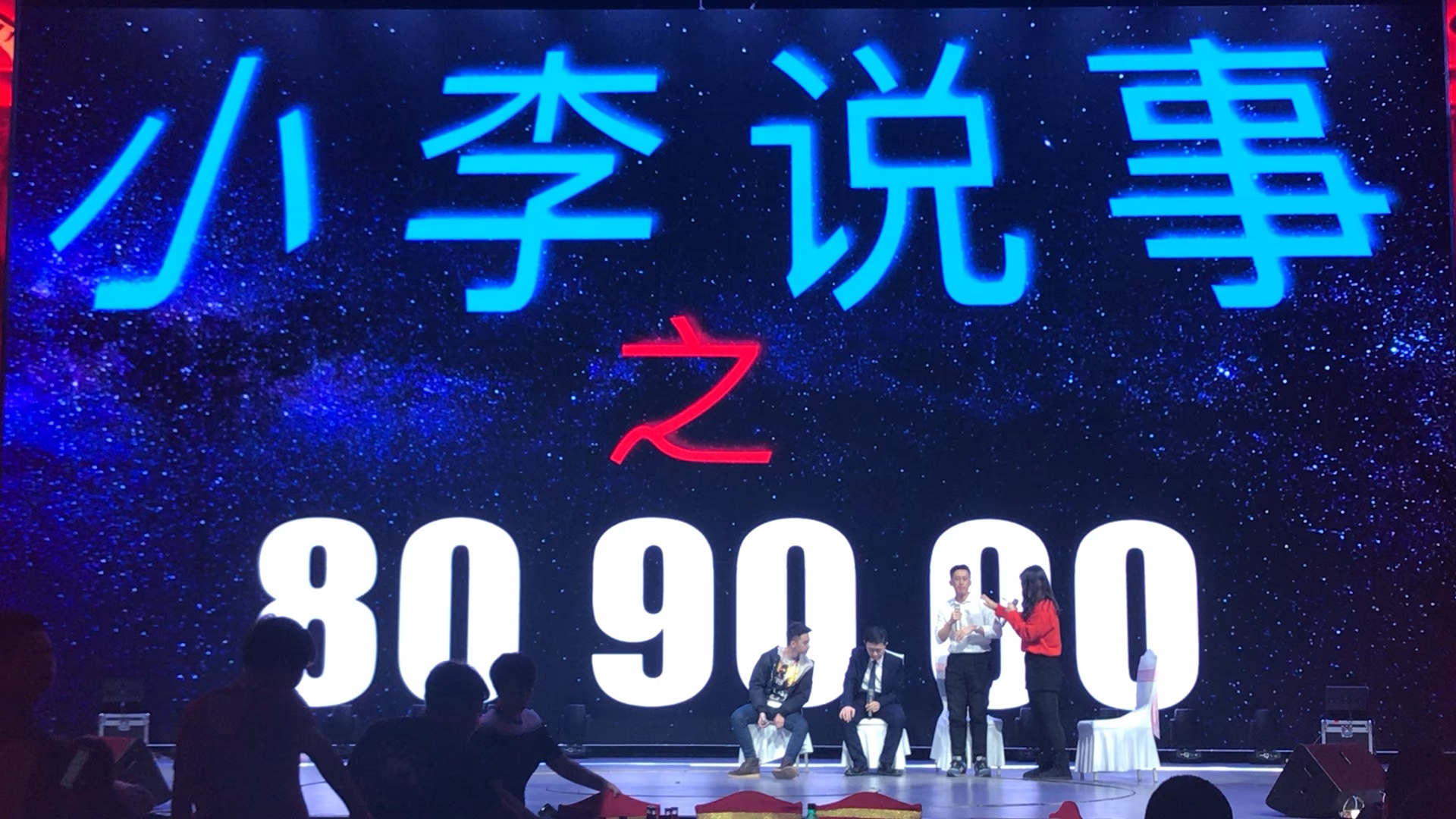 35处一科29区_哔哩哔哩 (゜-゜)つロ 干杯~-bilibili