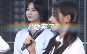 Télécharger la video: 【SNH48】灵杉：“原来我们早就没有故事了”