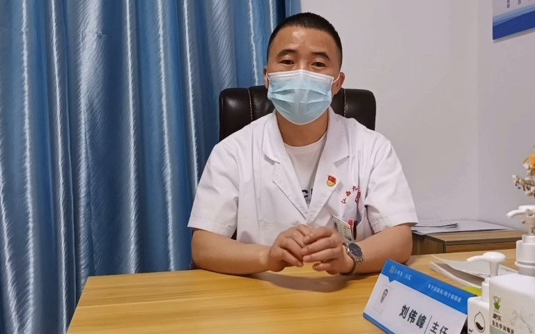 江西九三关怀医院公立正规-南昌银屑病医院刘伟峰医生讲解-出现这些