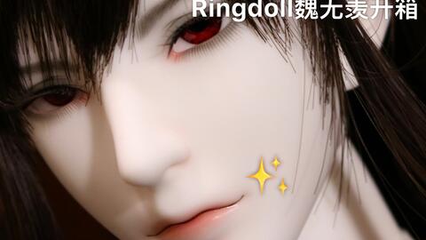 Ringdoll 《魔道祖师》魏无羡BJD可动人偶-哔哩哔哩