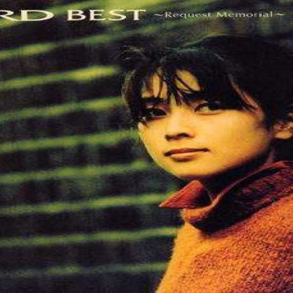 △ZARD BEST ~Request Memorial~△マグカップ△坂井泉水 www