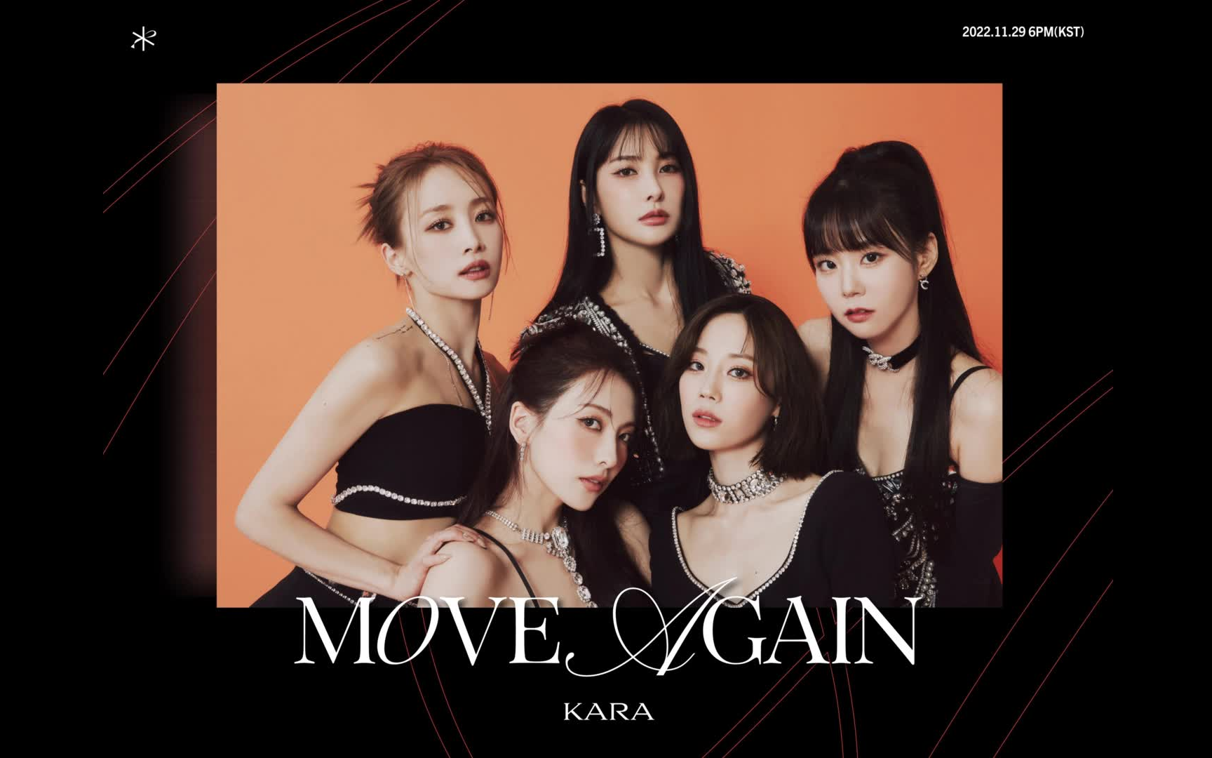 [图]KARA - WHEN I MOVE 伴奏