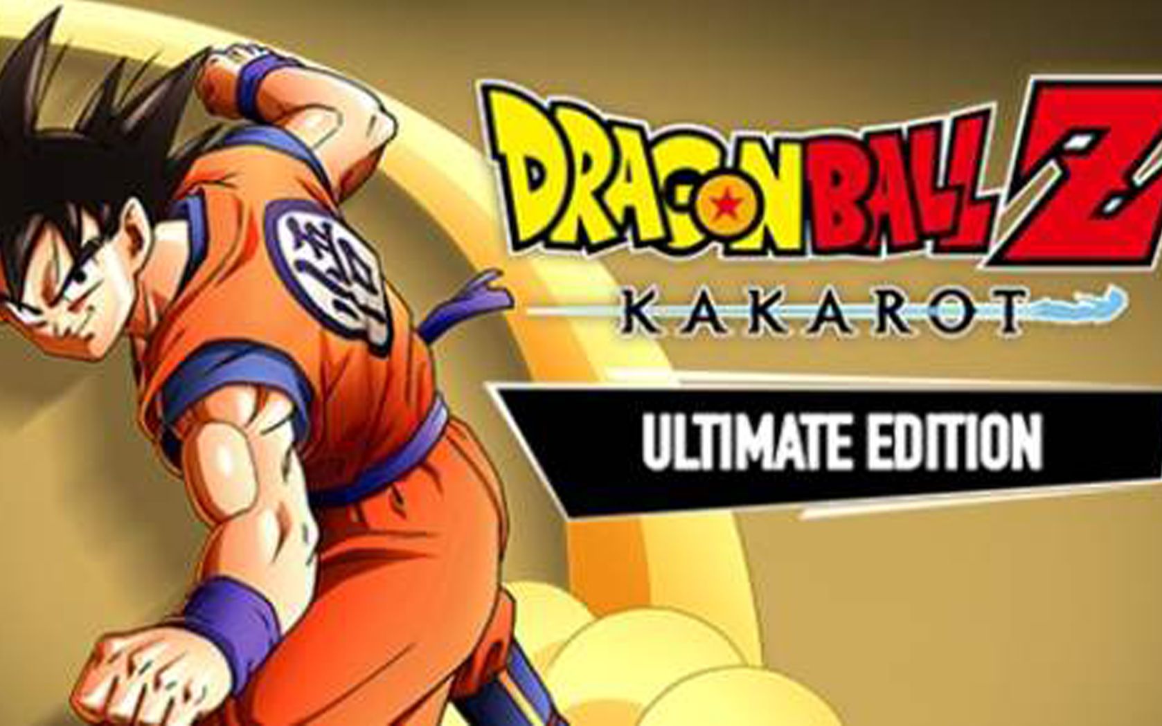 情怀拉满献给粉丝最棒的贺礼龙珠z卡卡罗特