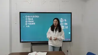 Tải video: 牛顿第三定律试讲