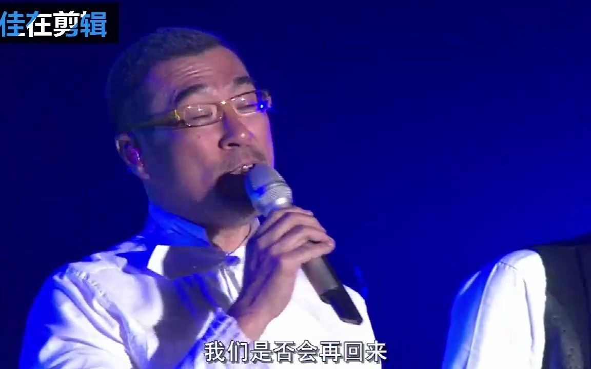 [图]纵贯线2010台北演唱会终点站.