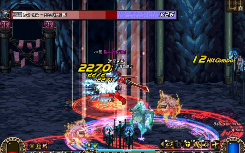 dnf暗影迷宫的boss有多难刷?当年经历过的玩家都很绝望吧!