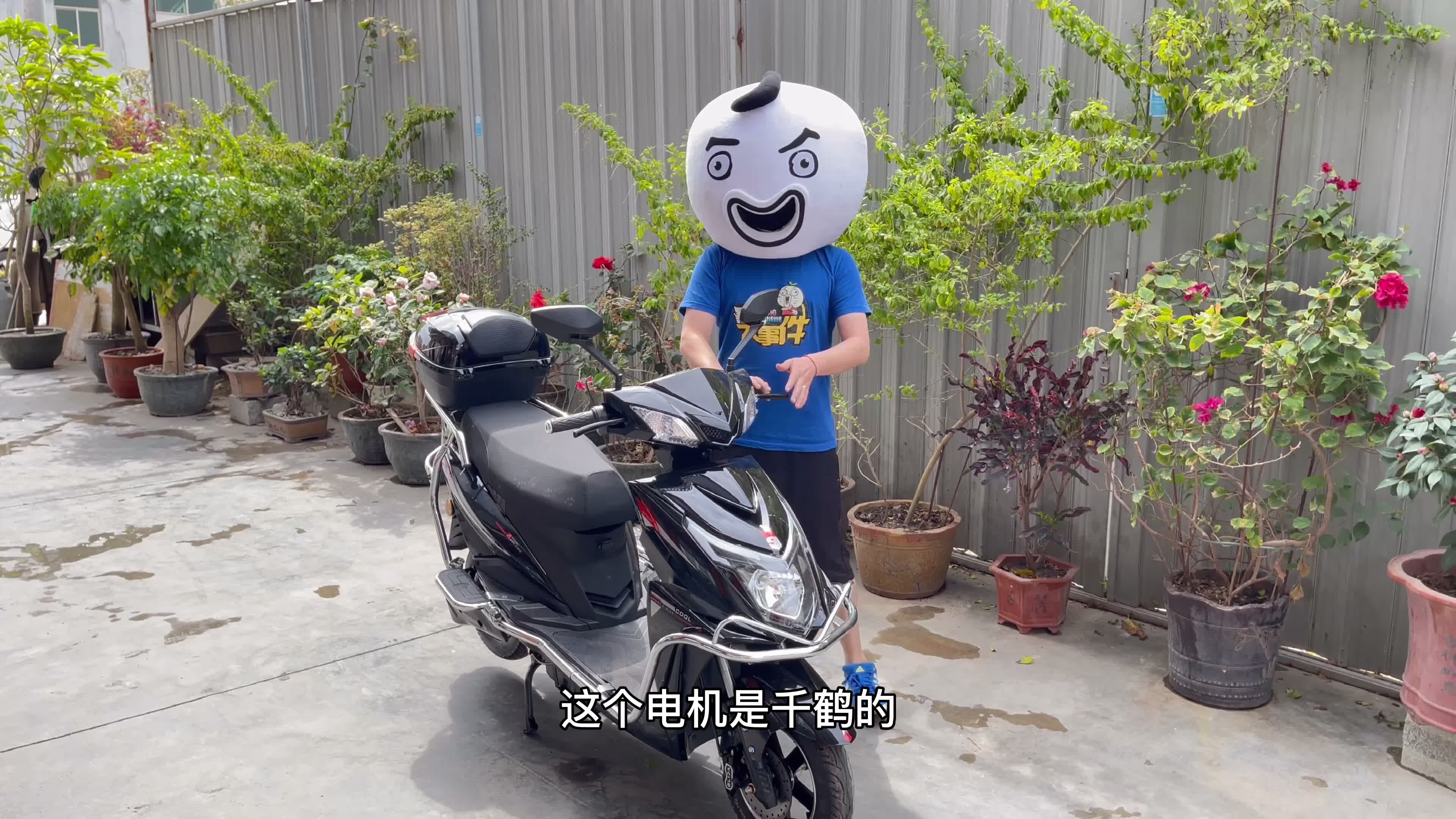 大头亲测第一集实测电动车哔哩哔哩bilibili