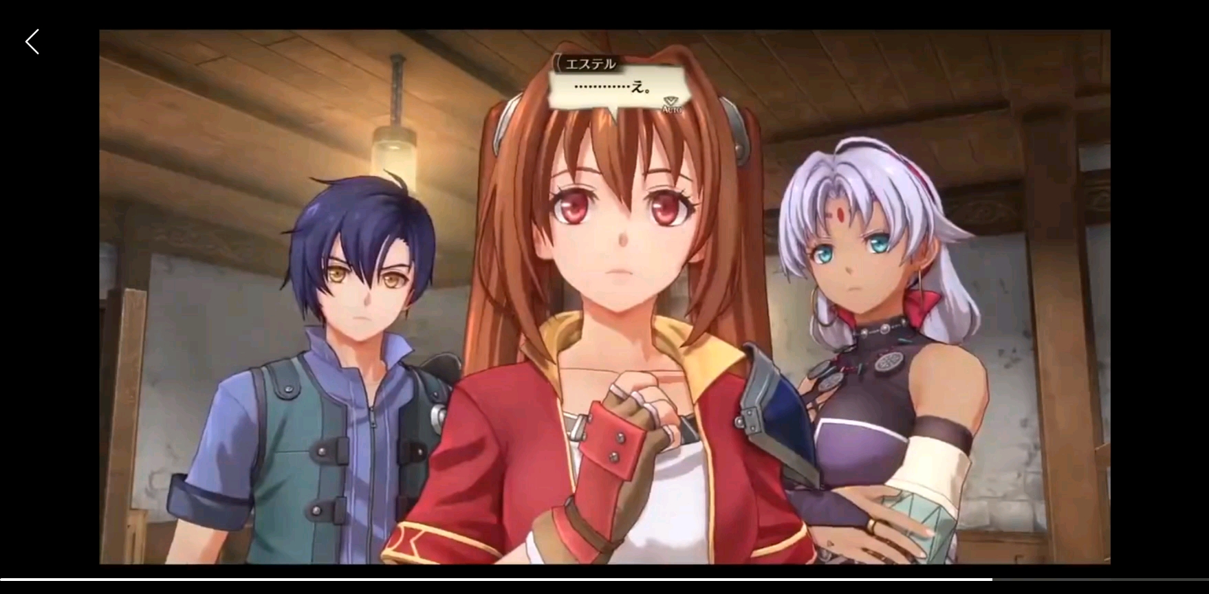 英雄传说 空之轨迹 重制版pv