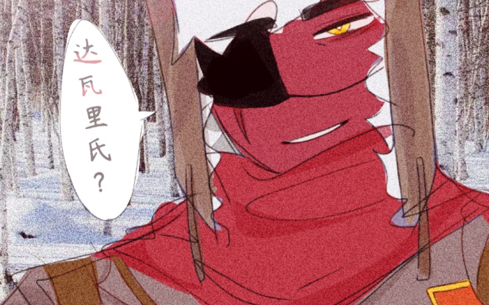 【ch/countryhumans】请你来看老大哥!(微苏右避雷!