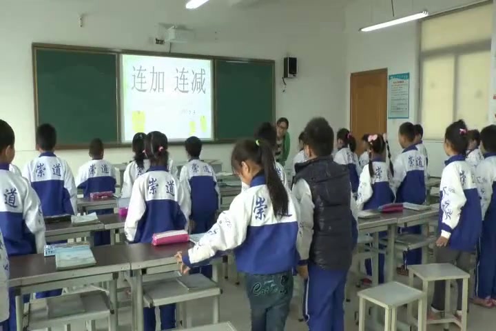 [图]【获奖】苏教版小学数学一年级上册《连加、连减和加减混合》-汤老师优质课公开课教学视频