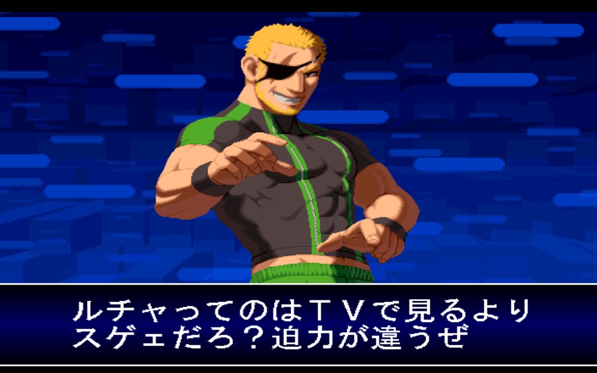 kof2002拳皇2002拉蒙集锦