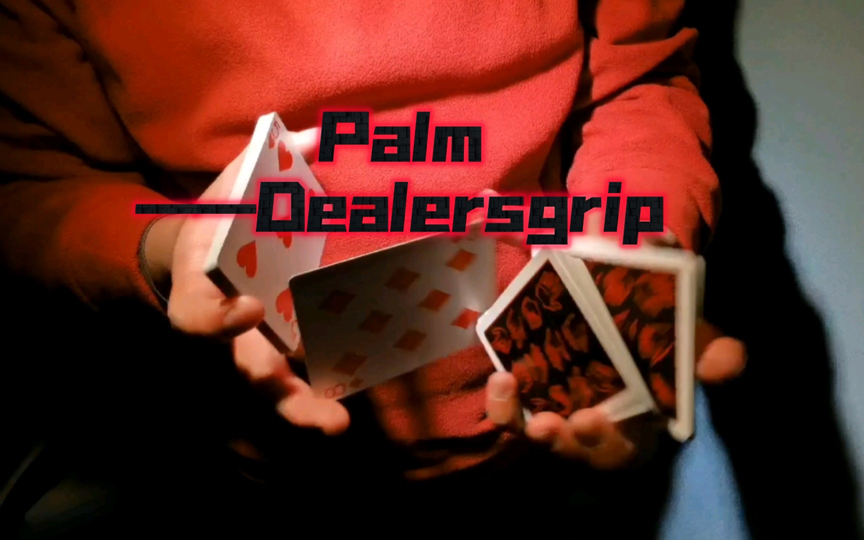 Dealersgrip,永远的白月光【Palm手掌小片】哔哩哔哩bilibili