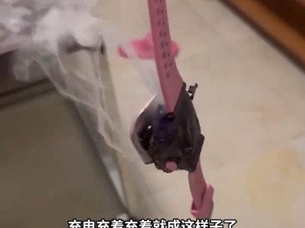 华为手表放沙发上充电发生自燃"沙发烧了两个洞"