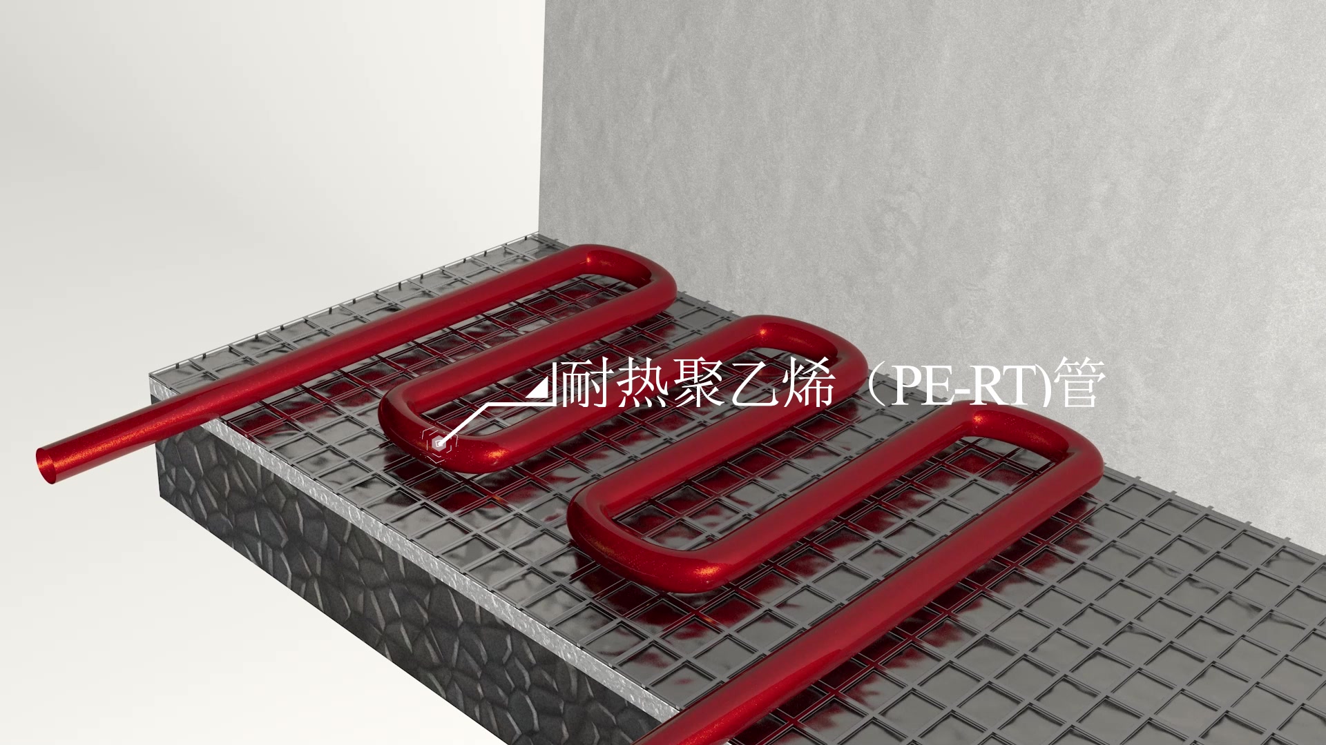 【BIM】【C4D】【PR】 高层民用建筑地板辐射采暖铺地砖楼面 施工模拟动画哔哩哔哩bilibili