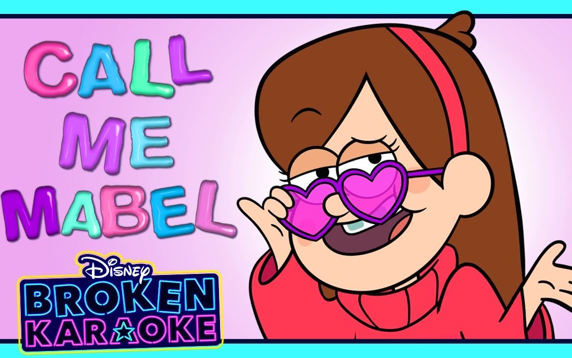 【中英】《怪诞小镇》新短片 "梅宝卡拉ok征男友"!@迪幻字幕组