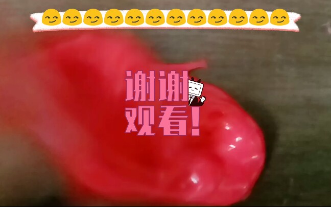 水晶泥教你怎么做哔哩哔哩bilibili