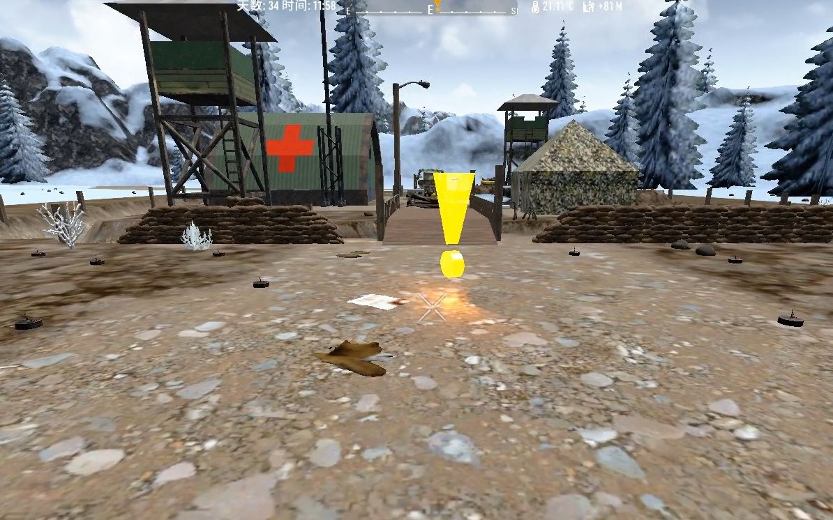 二级房【army_camp_02】七日杀a20