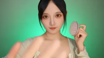 Скачать видео: ASMR 超真实的感觉 温柔的小姐姐给你按摩头和拍背挠背丨Sumimi