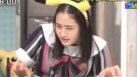 字 宝可梦之家 乃木坂46向井葉月 哔哩哔哩 Bilibili 字 宝可梦之家 乃木坂46向井葉月 哔哩哔哩 Bilibili