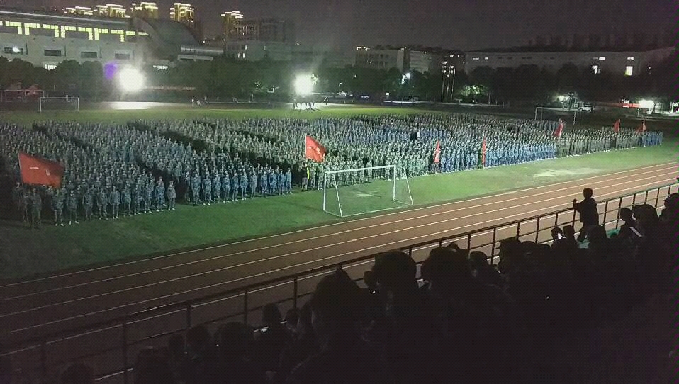 [图]浙江工商职业技术学院 18级新生军训 齐唱《强军战歌》