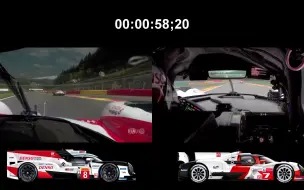 Download Video: 一圈相差十秒  丰田LMP1赛车斯帕赛道对比丰田LMH赛车圈速