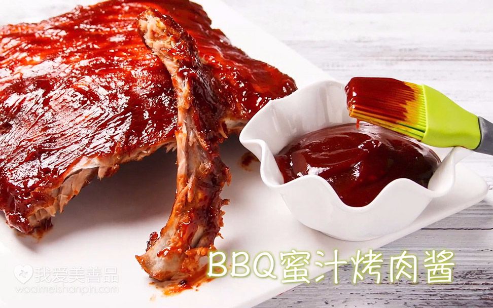 BBQ蜜汁烤肉酱的做法,让你烤出最美味的肉哔哩哔哩bilibili