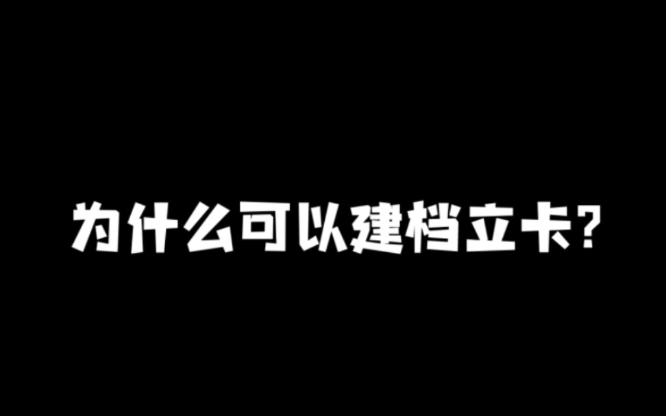 [图]关于贫困补助，不能只骂僧丫，忽视学校