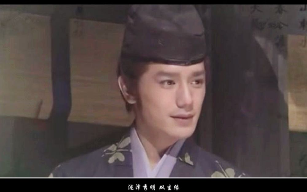 泷泽秀明泷泽秀明古装混剪