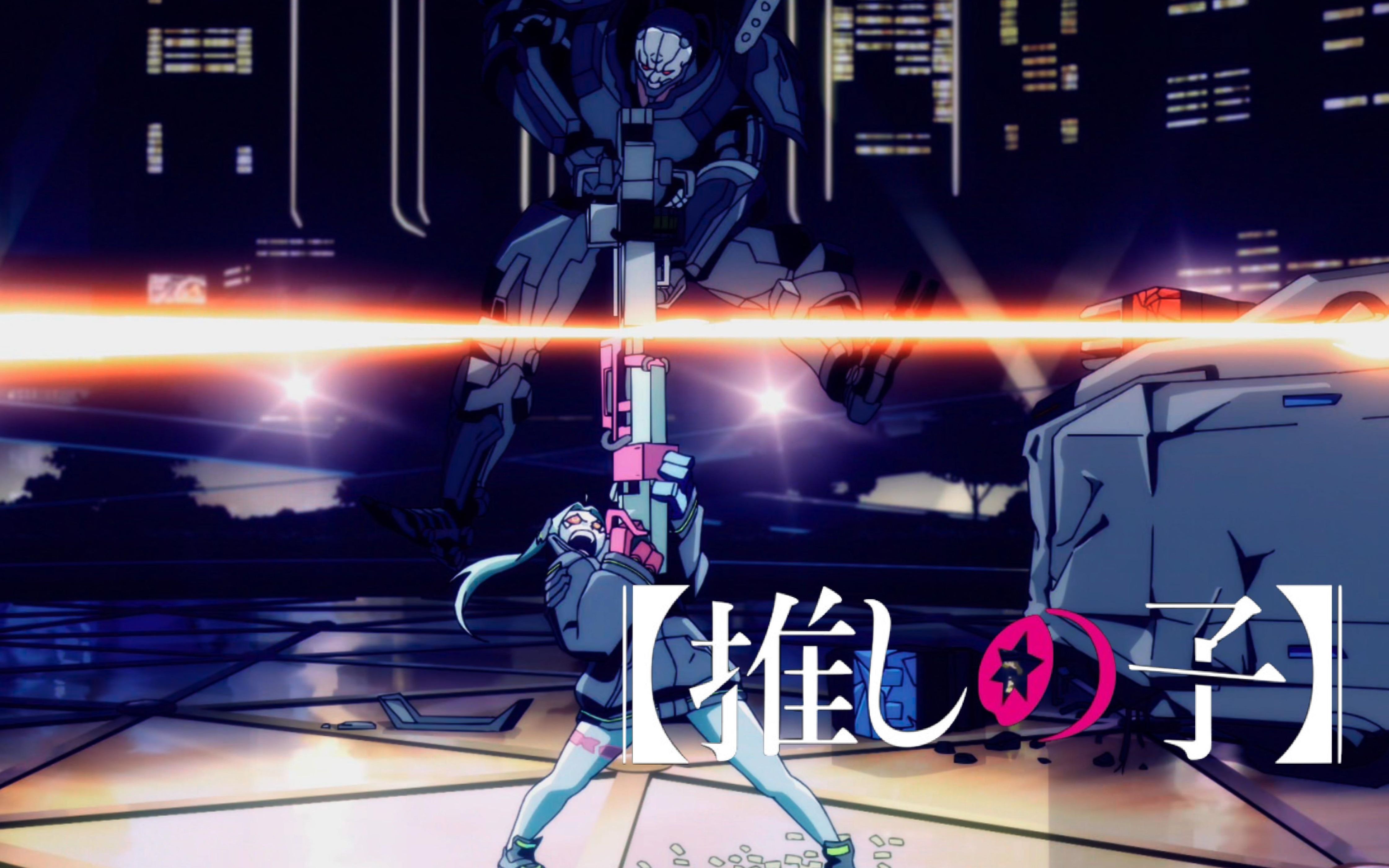 【赛博朋克:边缘行者】最适合梅菲斯特的一集