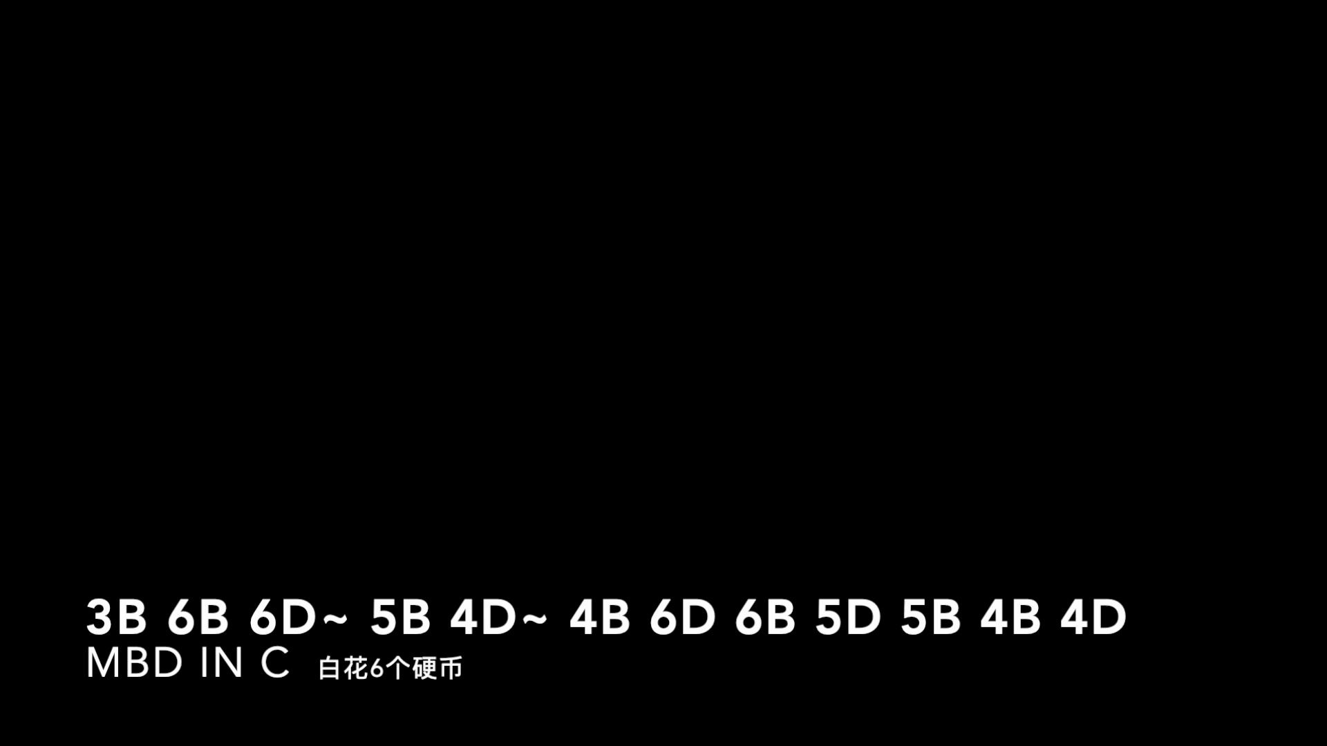 【口琴】尧十三《他妈的》口琴间奏部分(附谱)哔哩哔哩bilibili