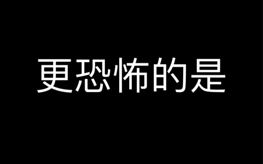 村里这些标致,可以证明政府在办实事吗?哔哩哔哩bilibili