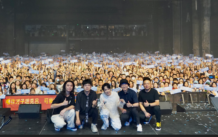 tank吕建忠│2023关于爱和勇气再出发巡演广州站(手机录制)