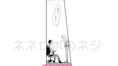 大冢刚央×松冈祯丞，水中雅章】BLCD《秘密の森の魔術師はのどか