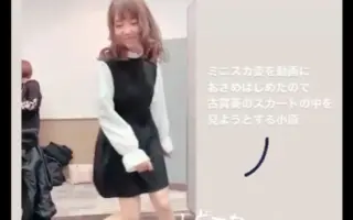 小原好美 搜索结果 哔哩哔哩弹幕视频网 つロ乾杯 Bilibili