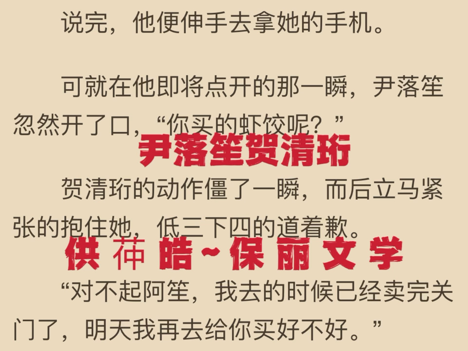 打开搜狗搜刮
内里
的小说_打开搜狗搜刮
内里
的小说看不了（帮我打开搜狗软件）