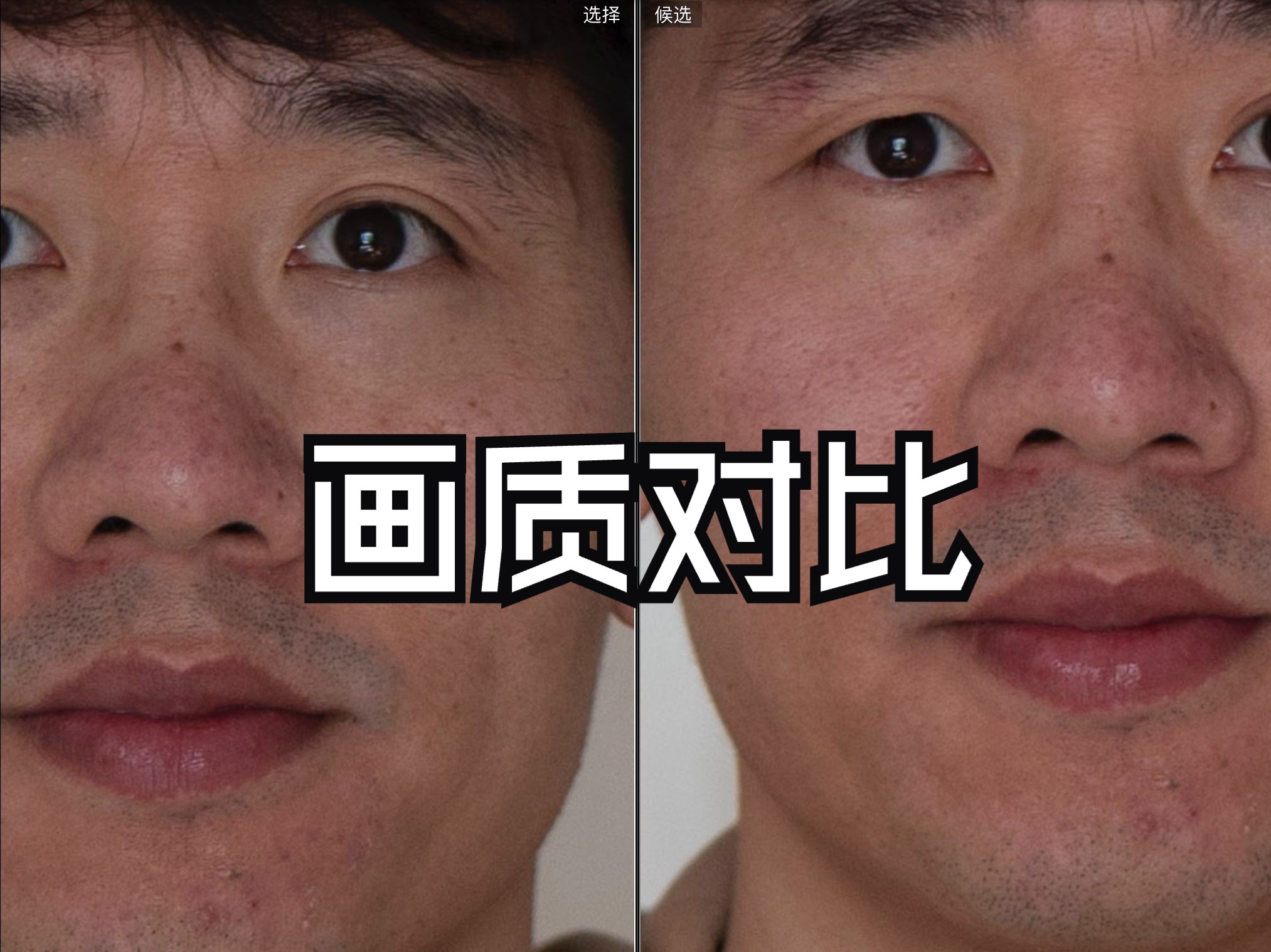 a7r5 apsc裁切后能干过同样2600w像素的a6700|fx30吗