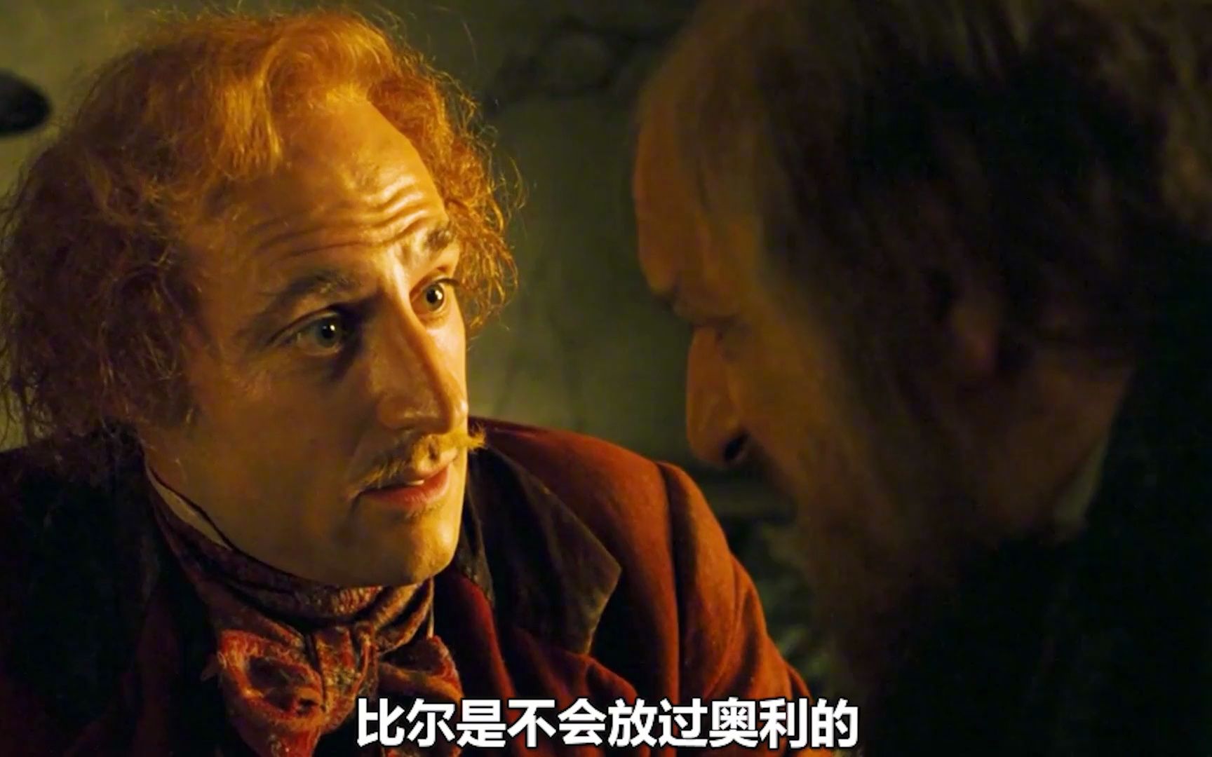 老人好心收养孤儿 孤儿却反带人偷盗老人《雾都孤儿》3集