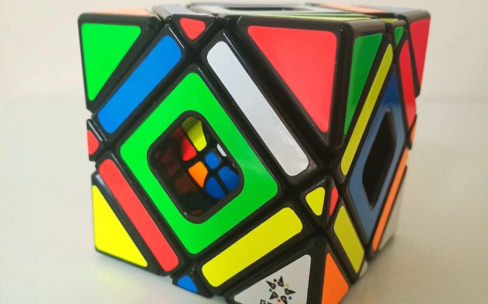 裕鑫斜五魔中魔魔方(4倍快放)