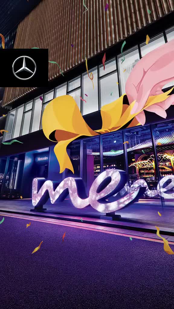 探me无限 mercedes me store,深圳南山体验店等你!