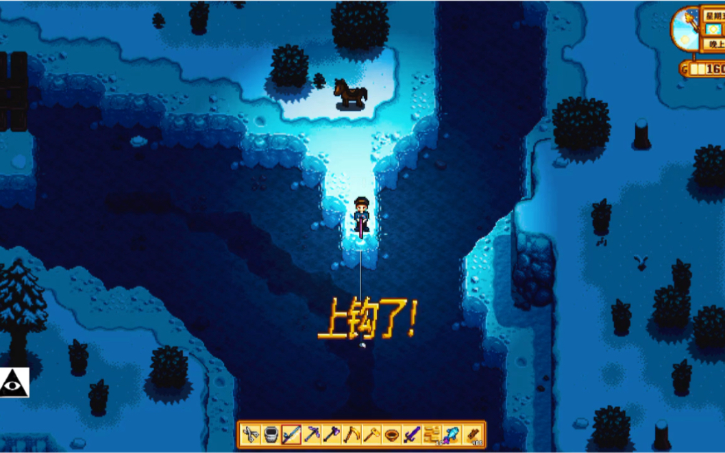 活动作品switch星露谷物语传说之鱼冰川鱼