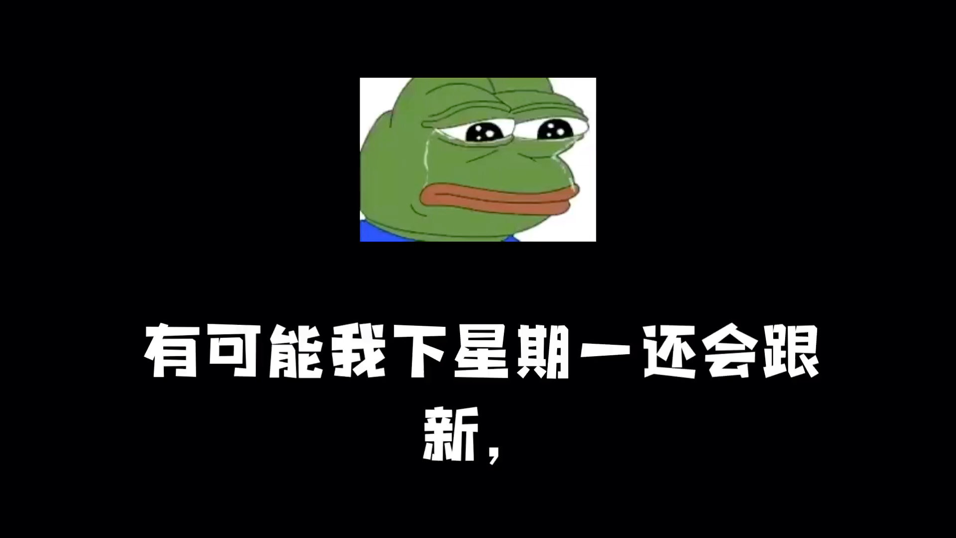 说眀并解释哔哩哔哩bilibili