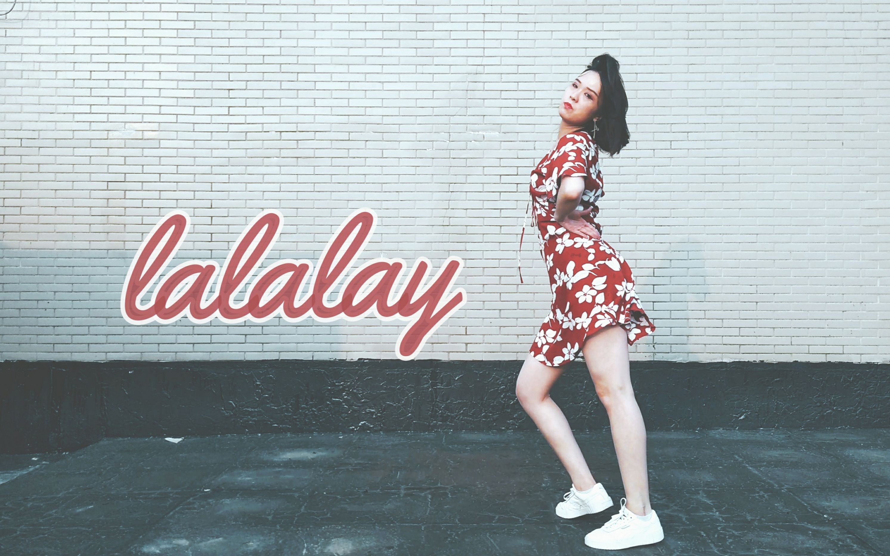 活动  【玛雅翻跳】lalalay|宣美 ~来呀跟小姐姐一起天台蹦迪呀