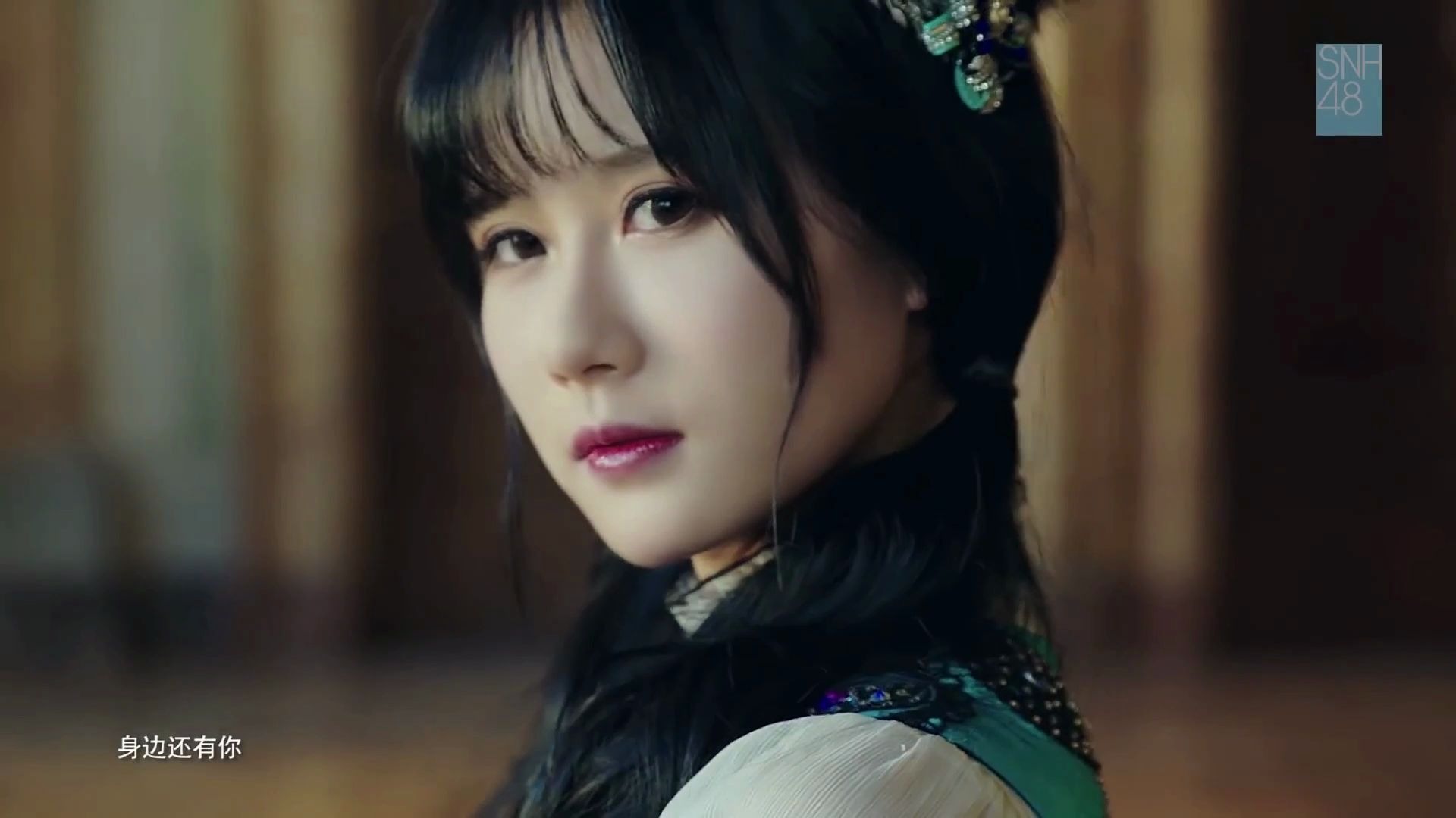 snh48《那不勒斯的黎明》