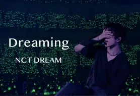 下载视频: 【NCT DREAM】《Dreaming》蓝光高清舞台｜如同掉入美梦之中｜The Dream Show2｜双语中字