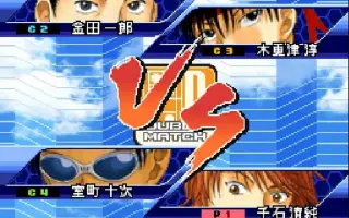 金田一蓮十郎 搜索结果 哔哩哔哩 Bilibili