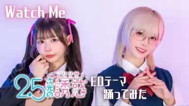 mE2-哔哩哔哩_Bilibili