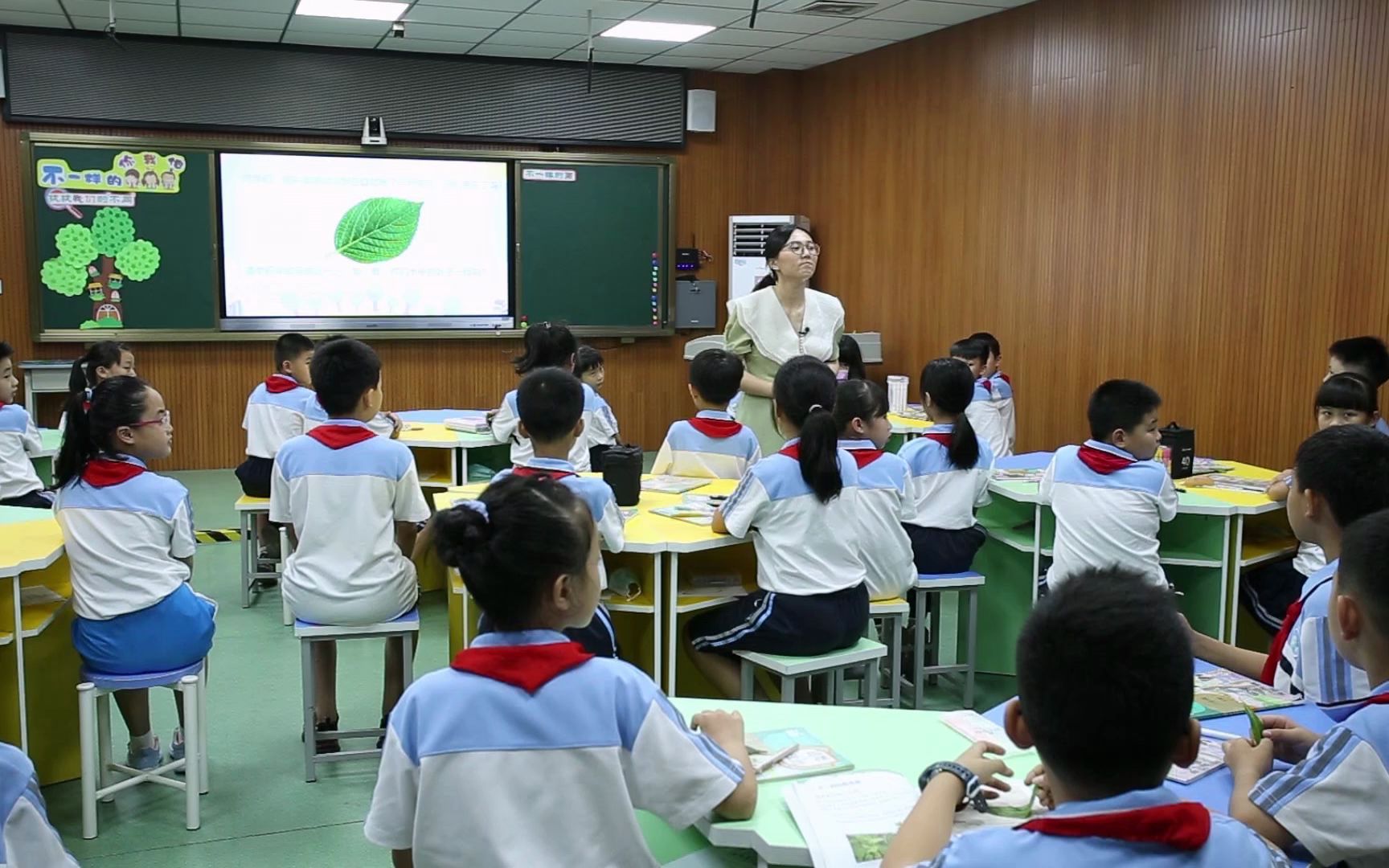 [图]东莞市东坑镇群英小学张绚纯老师（潜力组3号）执教《找找我们的不同》教学视频（三下第二课“不一样的你我他”第一框题第一课时）