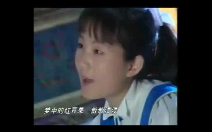 蒋小涵大山中的女孩(原唱MV)哔哩哔哩bilibili