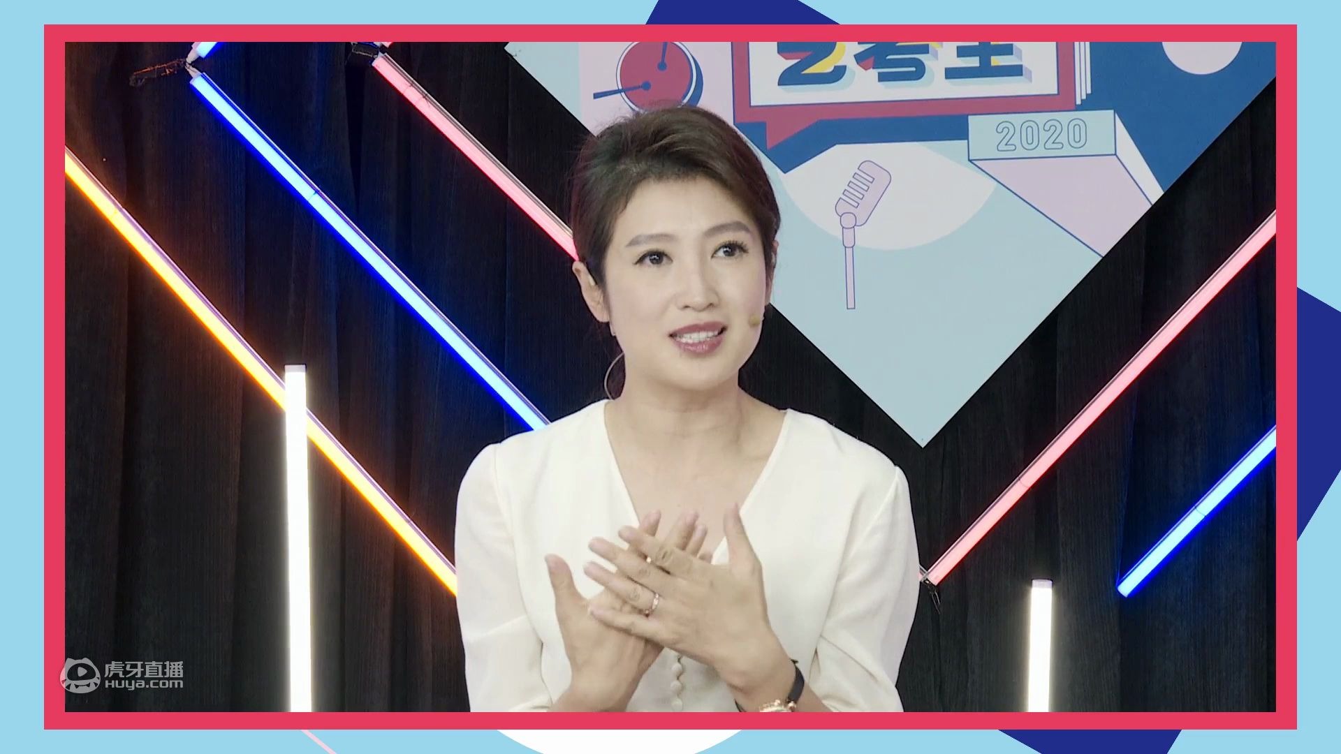 加油艺考生北京卫视主持人春妮老师惊喜献声一大批干货来袭