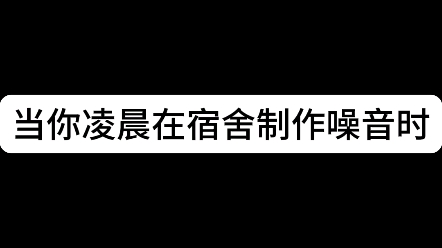 团宠的作死日常哔哩哔哩bilibili